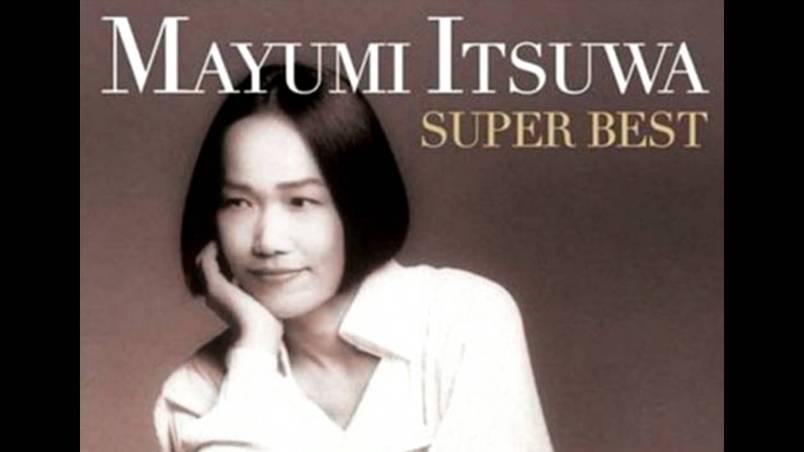 Free Download Lagu Mayumi Itsuwa Kokoro No Tomo